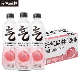 元气森林  0糖0脂0卡气泡水白桃味480mL*15瓶