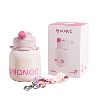NONOO  嘟嘟双饮大肚杯高颜值吸管水杯316不锈钢双饮杯子 蜜桃粉 1000ml  NS1000D1