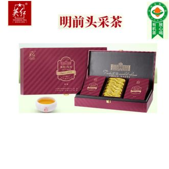 英红  红茶英红九号有机茶特级春茶茶叶180g高档礼盒年货礼盒