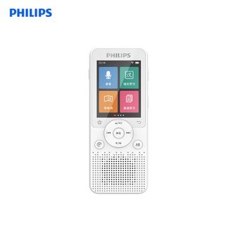 飞利浦（PHILIPS）  复读机VTR5860 128G 英语听力学习机听力宝随身听单词记背神器听力训练小学初中高中 学生听力机