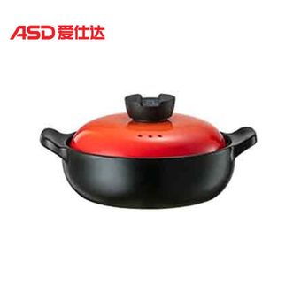 爱仕达/ASD  【商超同款】陶瓷煲甄陶Ⅲ砂锅家用汤煲炖锅耐热高汤煲 1.5L