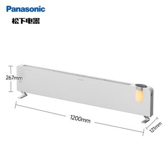 松下/Panasonic  石墨烯踢脚线电暖器全屋升温浴室客厅取暖器大面积电热暖风机快热炉倾倒断电 DS-A2155CW