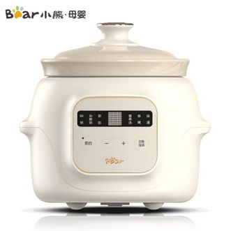 小熊/Bear  电炖锅 婴儿辅食锅 bb煲辅食机 炖盅 电炖锅婴儿1L DDG-D10H5