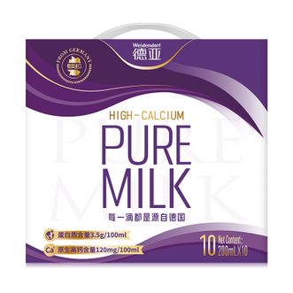 德亚  高钙纯牛奶200ml*10盒 营养早餐奶
