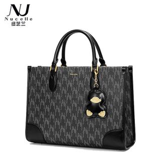 纽芝兰（NUCELLE）女士单肩包高级感托特包时尚通勤手提包1172113（大版）14寸