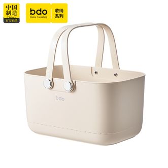 BDO  洗澡手提篮浴筐洗漱用品干湿分离浴室洗浴收纳沐浴筐宿舍专用小篮子