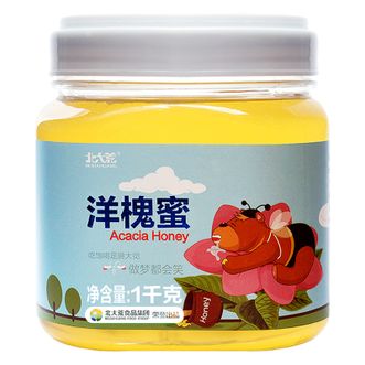 北纯  北大荒洋槐蜜1kg（熊系列）日常冲饮纯正蜂蜜