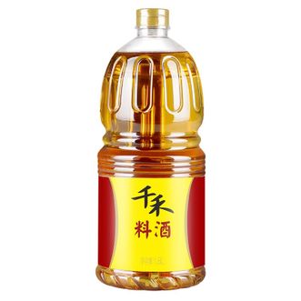 千禾 料酒 调味料酒 去腥提味1.8L 大容量 