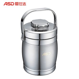 爱仕达/ASD  正品不锈钢鼓型1.5L保温提锅 多层便携饭盒保温便当盒N1615G