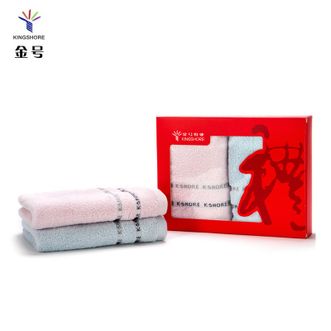 金号  纯棉毛巾洗脸巾 双条彩盒装 60*30cm 76g 吸水面巾擦脸巾 绣丽系列 彩盒装