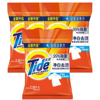 汰渍 净白去渍升级洗衣粉2.55kg*4 家庭装净白去渍袋装 新老规格随机发货