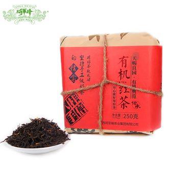 将军峰 【传承】红茶   有机红茶250克
