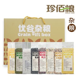 珍佰粮 【优谷杂粮礼盒】8种粗粮 4kg/盒