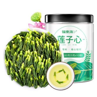 福东海  莲子心茶50克  莲芯嫩芽泡茶煮水
