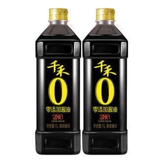 千禾 酱油 280天特级生抽 酿造酱油1L*2瓶 不使用添加剂 不含糖