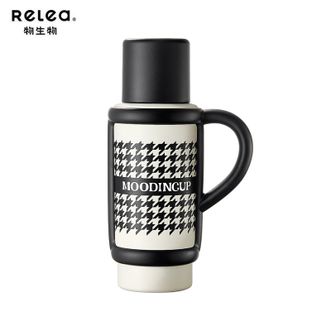 物生物（RELEA）  星盏陶瓷保温杯 格纹故事/950ML高颜值大容量水杯JV012429-0950-EQ