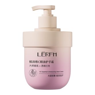 蓝尼芳可  植润维C精油护手霜烟酰胺洋甘菊保湿补水提亮护手霜