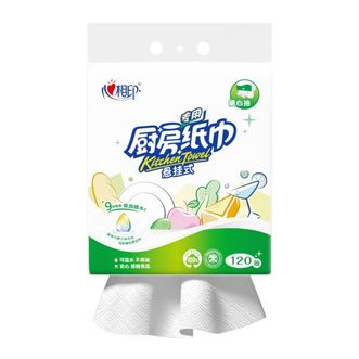 心相印  厨房用纸悬挂式抽纸120抽*1提 9倍吸油锁水食品级厨房专用纸