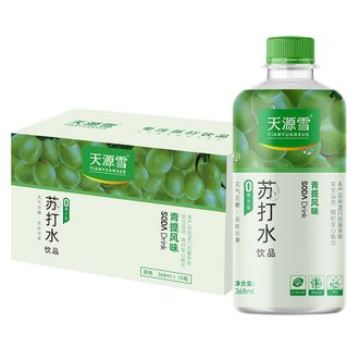 天源雪  苏打水果味饮料青提口味 整箱368ml*15瓶