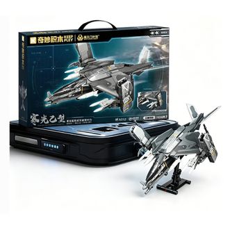 keeppley  奇妙积木模型玩具 大国重器系列-寒光乙型战斗机 23053