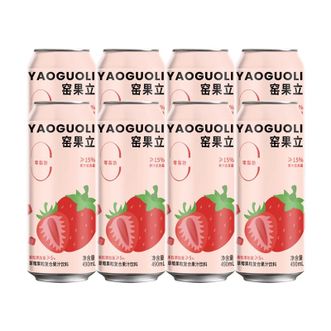 大窑  窑果立 草莓果肉果汁饮料490mL*8罐