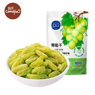 刻凡（cafine）  葡萄干252g*3袋 鲜果自然晾晒 酸甜可口