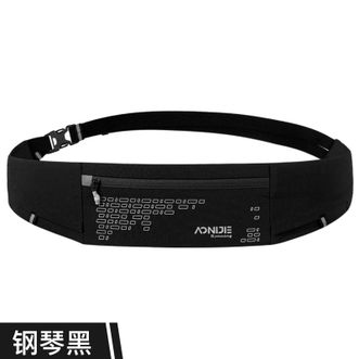 奥尼捷（AONIJIE）  运动跑步腰包隐身男女户外登山越野徒步马拉松防水腰带手机包