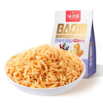 味滋源  泰国风味炒米500g*3袋