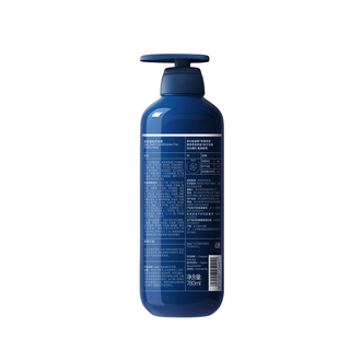 诗裴丝spes  护发素海盐蓬松护发素轻盈保湿抚平毛躁护发乳780ml