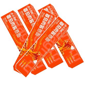 欧丽薇兰  280g*5盒速食意面（番茄肉酱*5）