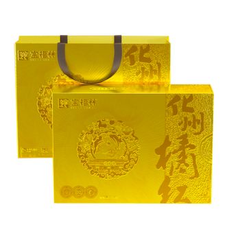 宝福林  化天下20年陈化橘红150克
