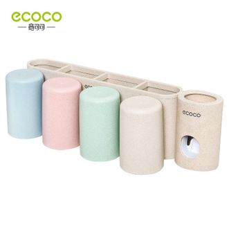 意可可/ecoco  小麦幸福之家洗漱套装 牙刷置物架 免打孔壁挂式 全自动挤牙膏器神器挤压器 家用卫生间套装 4杯洗漱套装+挤牙膏器