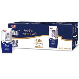 光明  优加纯牛奶200ml*24盒