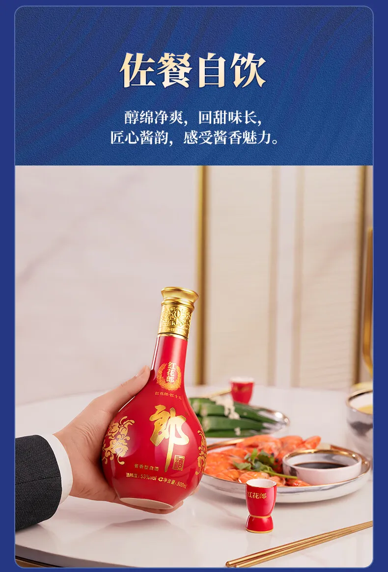 凤凰知音