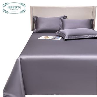 维科家纺VEKEN  60支长绒棉A类撞色四件套 紫气东来 简约时尚床品件套 200*230cm