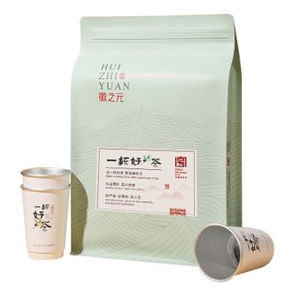 徽之元  绿茶 30只/份 办公家用一次性杯茶