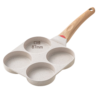 爱仕达/ASD  鸡蛋汉堡机平底锅 家用不粘锅四孔 燃气专用款 18cm