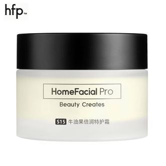 HomeFacialPro  牛油果倍润特护霜50g 修护面霜补水滋润高保湿男女面部护肤品