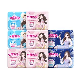 七度空间  优雅系列卫生巾姨妈巾夜用日用组合囤货装