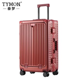 泰梦 逐梦T系列-旅行箱(铝框款)20英寸 TM-B002 泰梦 逐梦T系列-旅行箱(铝框款)20英寸 TM-B002