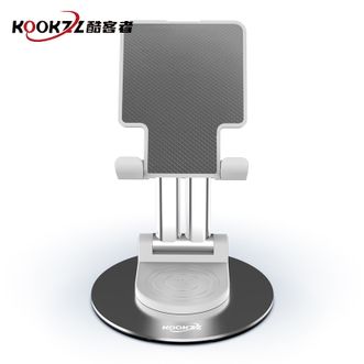 KOOKZZ  桌面手机支架可折叠升降手机懒人支架刷抖音追剧看视频网课直播 ZJ05白色