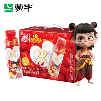 蒙牛  真果粒花果奶昔洛神花草莓味酸奶饮品230g*10瓶（新旧包装随机发货）