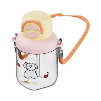 AKS  TATA双饮杯塑料水壶耐高温吸管杯大容量便携水杯650ml   AKS682