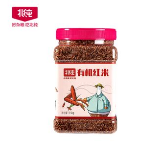 北纯  有机红米（1.5千克）罐装 东北糙米 粗粮