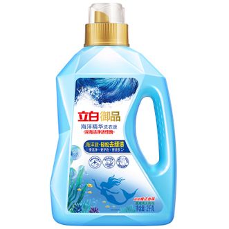 立白  御品海洋精华洗衣液1kg 太阳花香味持久净渍柔顺低泡易漂手洗机洗