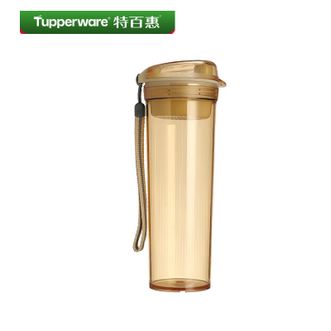 特百惠（Tupperware）  户外大容量塑料杯 晶彩MAX 600ml