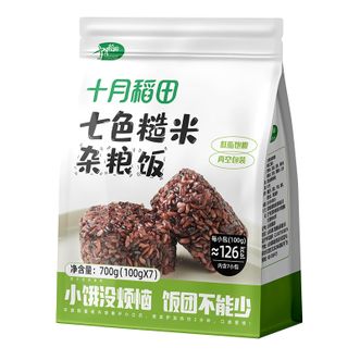 十月稻田  七色糙米杂粮饭700g低脂粗粮早晚餐