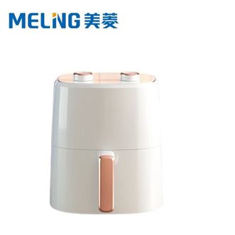 美菱/MELNG  大容量空气炸锅低脂煎炸锅精准控温调时薯条机 MTK-LC3545