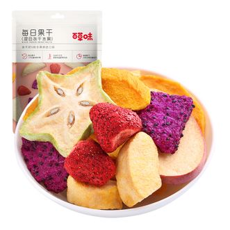 百草味 混合装冻干水果30g*2袋 6款水果干搭配 蔬菜脆片开袋即食 果干
