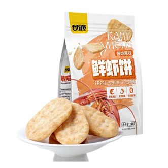 甘源  酱烧原味鲜虾饼180g*4袋  酥脆薄饼口感 鲜香入味 聚会分享小点心